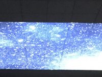 תקרה אינטראקטיבית -Opti-Ceiling